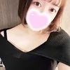 そなた