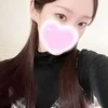 井ノ上 たきな