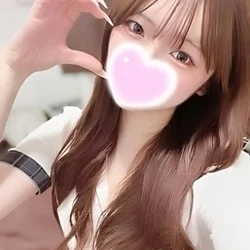 きる