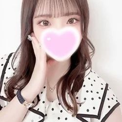 りな