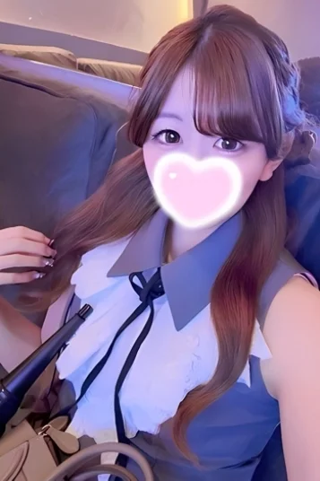 るな