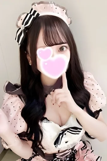 えれな