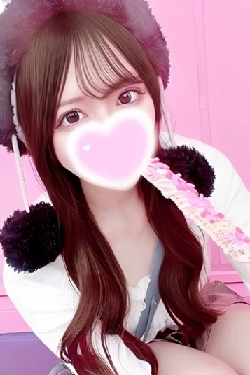 ふうな