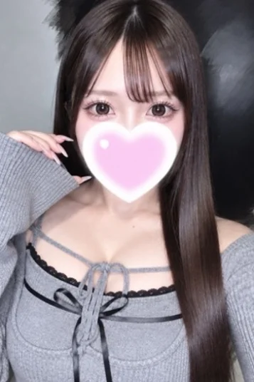 りんちゃん