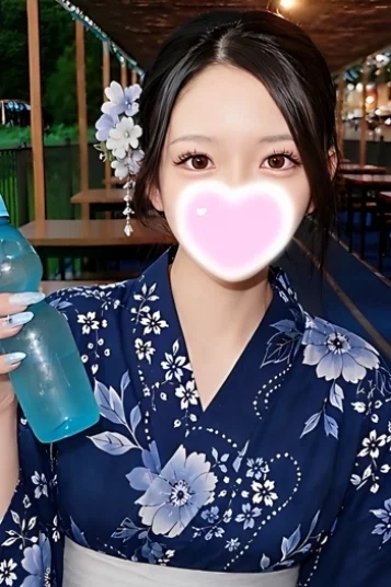 ねむ