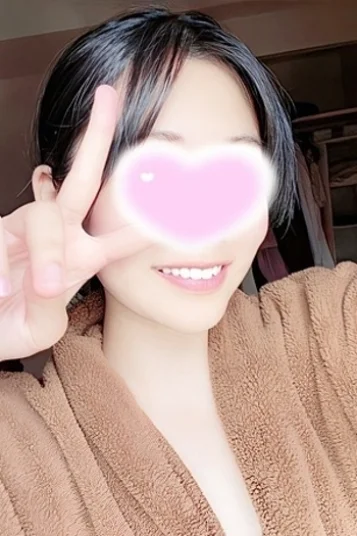 永恋（えれん）