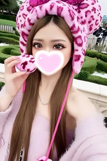 るち