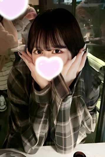 えり