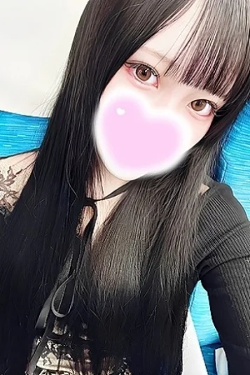 ひたぎ