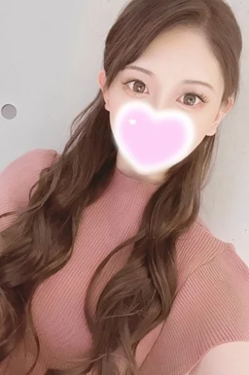 アモ