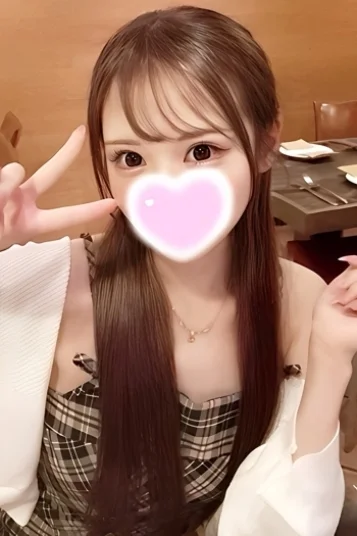 はるか