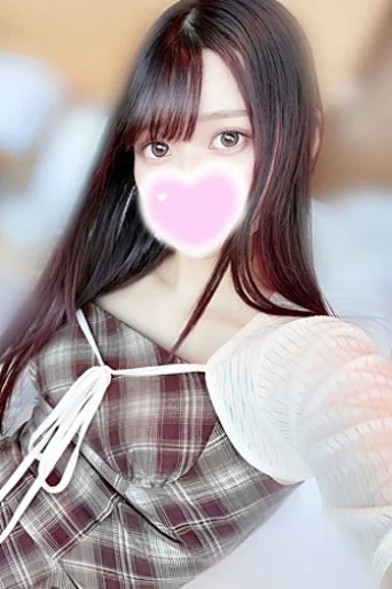 ナミ