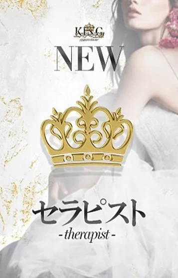 とらはむちゃん