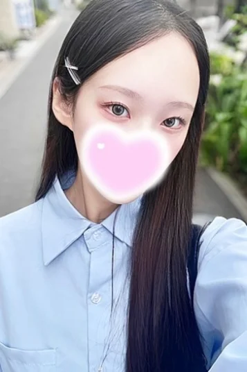 井ノ上 たきな
