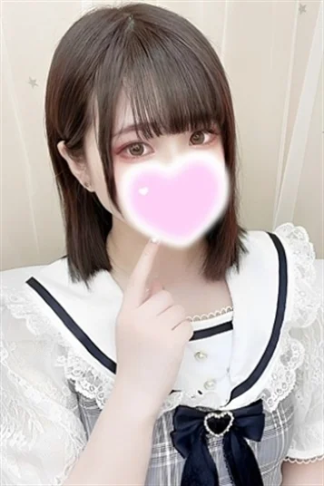 うい