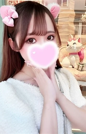 はな