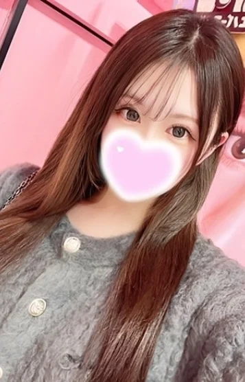 えま