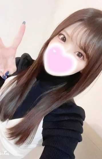 さーたん