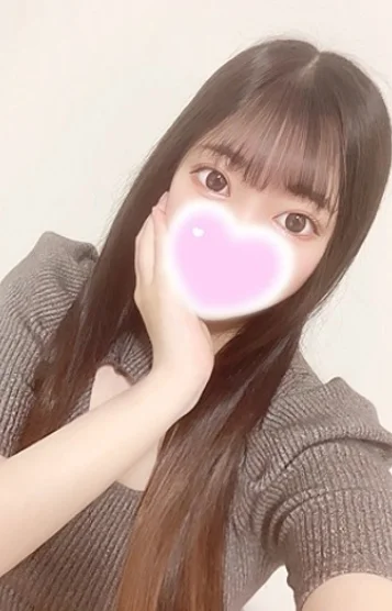 ぱいん