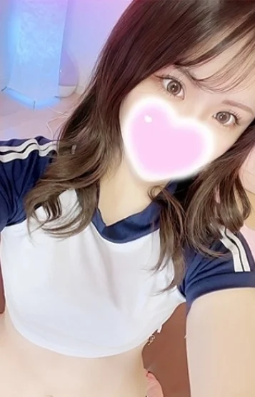 チノ