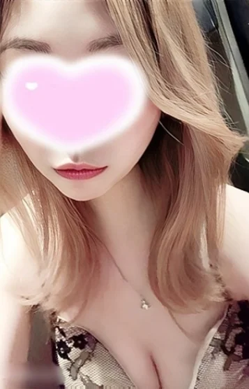 倖田