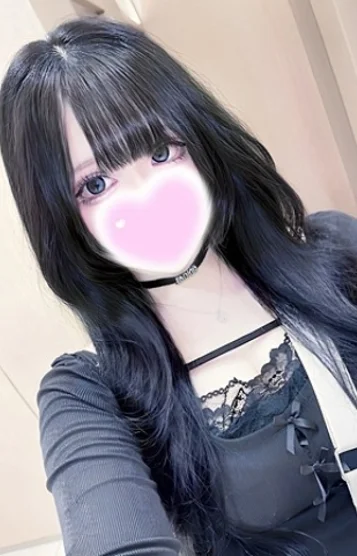 乱菊