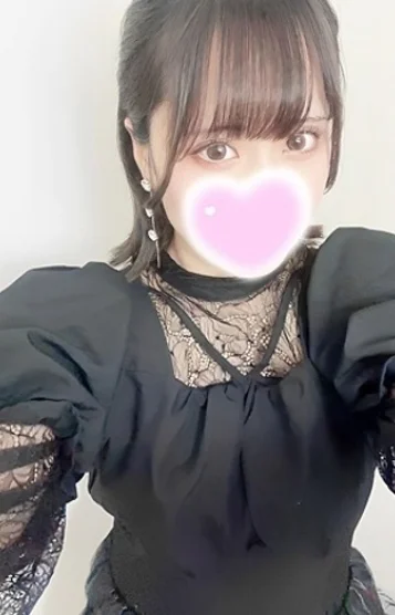 海王 みちる