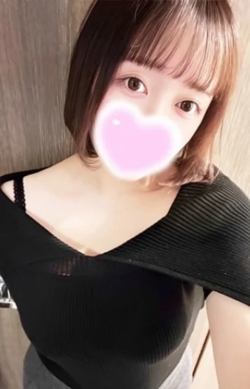 そなた