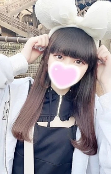 映美里(えみり)