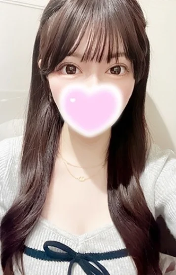 せな