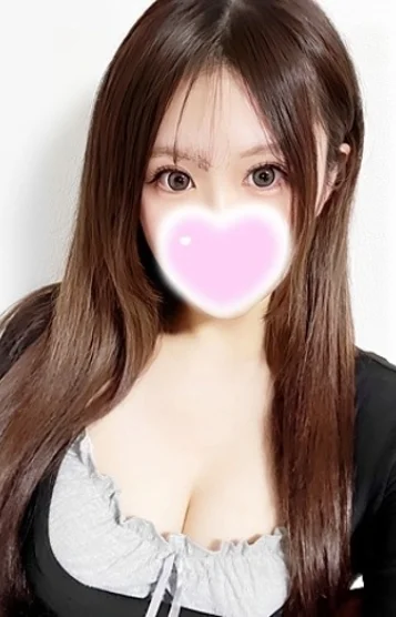 えま