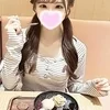 まい