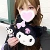 るち
