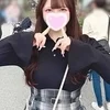 かりん