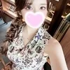ひまり