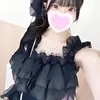 らん