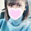 アモ
