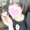 ひたぎ