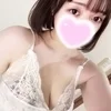 そなた