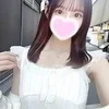 はる