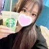 えま