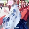 いとは