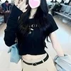 みらい