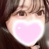 えり