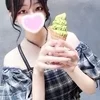 うるてぃあ