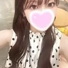 は～と♡