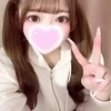 せりな