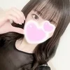 かのん