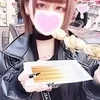 うるてぃあ