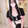 うるてぃあ